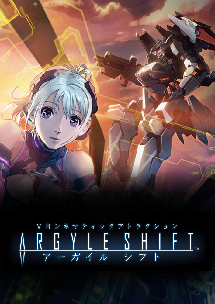 Argyle Shift VR Attraction