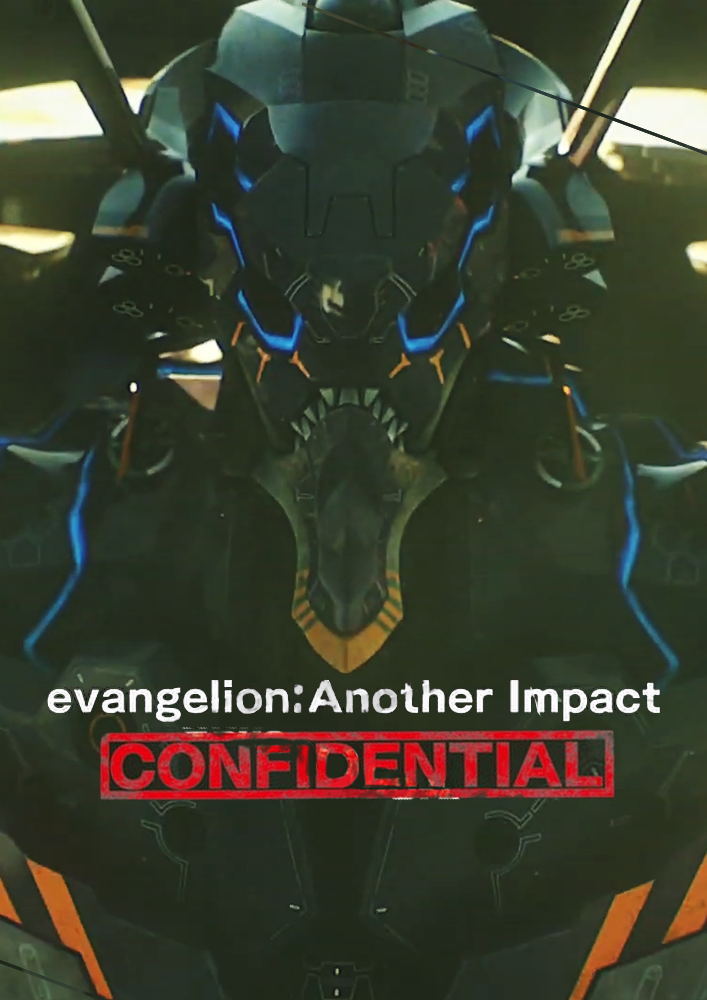 evangelion: Another Impact [ Confidential ]