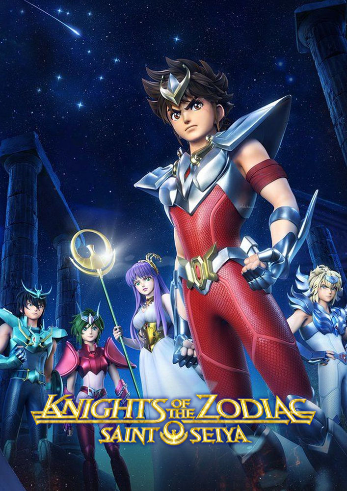 Knights of the Zodiac Saint Seiya Animation