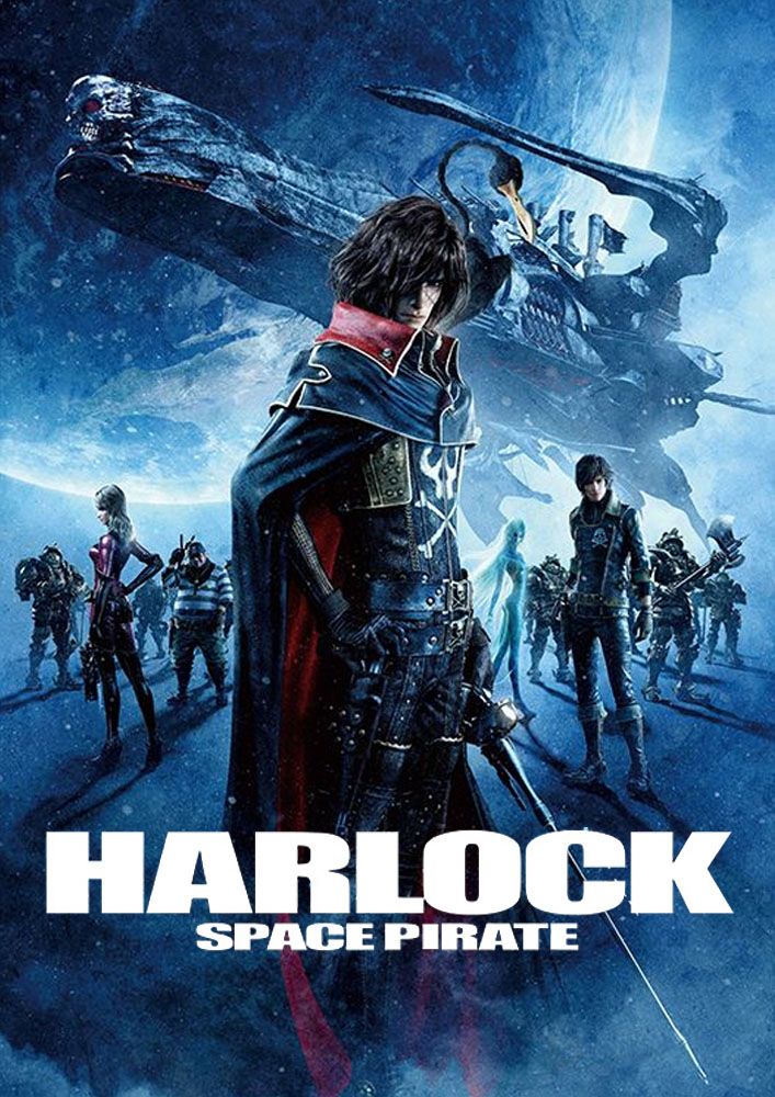 Harlock: Space Pirate