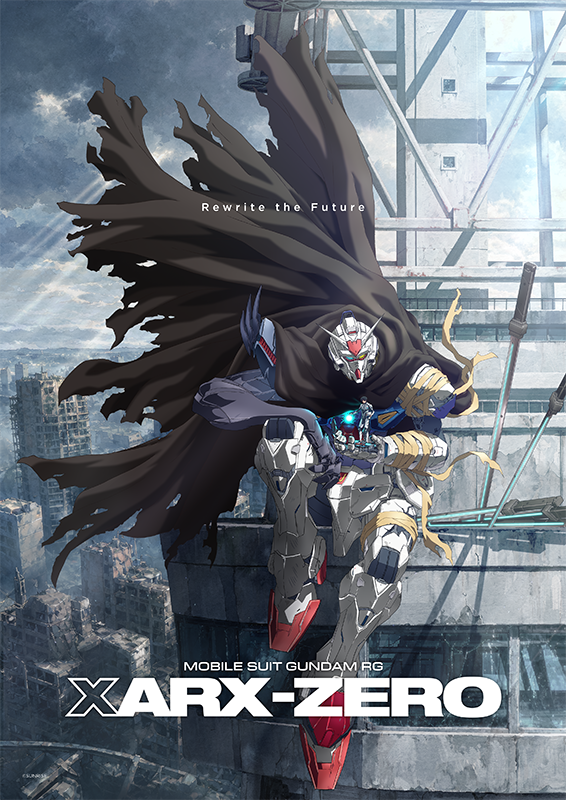 Mobile Suit Gundam RG XARX-ZERO Teaser Visual